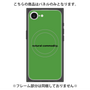 プレミアムパネル with MagSafe［ NATURAL COMMODITY Green ］