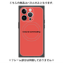 プレミアムパネル with MagSafe［ NATURAL COMMODITY Red ］