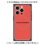 プレミアムパネル with MagSafe［ NATURAL COMMODITY Red ］