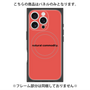 プレミアムパネル with MagSafe［ NATURAL COMMODITY Red ］