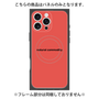 プレミアムパネル with MagSafe［ NATURAL COMMODITY Red ］