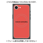 プレミアムパネル with MagSafe［ NATURAL COMMODITY Red ］