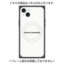 プレミアムパネル with MagSafe［ NATURAL COMMODITY White ］
