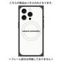 プレミアムパネル with MagSafe［ NATURAL COMMODITY White ］
