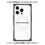 プレミアムパネル with MagSafe［ NATURAL COMMODITY White ］