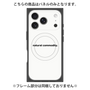 プレミアムパネル with MagSafe［ NATURAL COMMODITY White ］