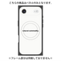 プレミアムパネル with MagSafe［ NATURAL COMMODITY White ］