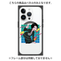 プレミアムパネル with MagSafe［ KARUMA Character Design CASE ］