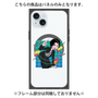 プレミアムパネル with MagSafe［ KARUMA Character Design CASE ］