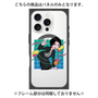 プレミアムパネル with MagSafe［ KARUMA Character Design CASE ］