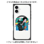 プレミアムパネル with MagSafe［ KARUMA Character Design CASE ］