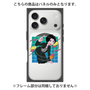 プレミアムパネル with MagSafe［ KARUMA Character Design CASE ］