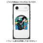 プレミアムパネル with MagSafe［ KARUMA Character Design CASE ］