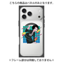 プレミアムパネル with MagSafe［ KARUMA Character Design CASE ］