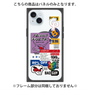 プレミアムパネル with MagSafe［ Demon Friends Sticker .3 ］