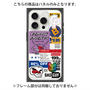 プレミアムパネル with MagSafe［ Demon Friends Sticker .3 ］