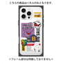プレミアムパネル with MagSafe［ Demon Friends Sticker .4 ］