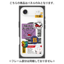 プレミアムパネル with MagSafe［ Demon Friends Sticker .4 ］