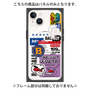 プレミアムパネル with MagSafe［ Demon Friends Sticker .5 ］