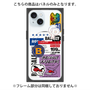 プレミアムパネル with MagSafe［ Demon Friends Sticker .5 ］