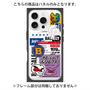 プレミアムパネル with MagSafe［ Demon Friends Sticker .5 ］