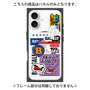 プレミアムパネル with MagSafe［ Demon Friends Sticker .5 ］