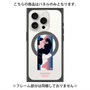 プレミアムパネル with MagSafe［ 喜怒アイ楽 -哀- ］