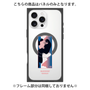 プレミアムパネル with MagSafe［ 喜怒アイ楽 -哀- ］