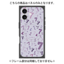 プレミアムパネル with MagSafe［ Puple 7 - パープル・セブン ］