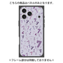 プレミアムパネル with MagSafe［ Puple 7 - パープル・セブン ］