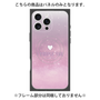 プレミアムパネル with MagSafe［ I Purple You - アイ・パープル・ユー ］