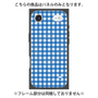プレミアムパネル with MagSafe［ Checkered Blue - ギンガムチェック ブルー ］