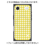 プレミアムパネル with MagSafe［ Checkered Yellow - ギンガムチェック イエロー ］