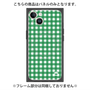 プレミアムパネル with MagSafe［ Checkered Green - ギンガムチェック グリーン ］