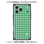 プレミアムパネル with MagSafe［ Checkered Green - ギンガムチェック グリーン ］