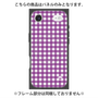 プレミアムパネル with MagSafe［ Checkered Purple - ギンガムチェック パープル ］