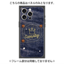 プレミアムパネル with MagSafe［ Denim Used Jeans - デニム・ユーズド・ジーンズ ］