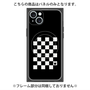 プレミアムパネル with MagSafe［ Racing checkered flag - レーシングチェッカーフラッグ ］