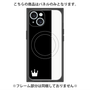 プレミアムパネル with MagSafe［ CASEPLAY Bi-Colors Black & White - ケースプレイ・バイカラー ブラック＆ホワイト ］