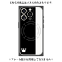 プレミアムパネル with MagSafe［ CASEPLAY Bi-Colors Black & White - ケースプレイ・バイカラー ブラック＆ホワイト ］