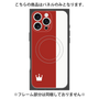 プレミアムパネル with MagSafe［ CASEPLAY Bi-Colors Red & White - ケースプレイ・バイカラー レッド＆ホワイト ］