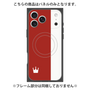 プレミアムパネル with MagSafe［ CASEPLAY Bi-Colors Red & White - ケースプレイ・バイカラー レッド＆ホワイト ］