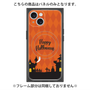 プレミアムパネル with MagSafe［ Halloween World - Orange ］