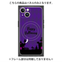 プレミアムパネル with MagSafe［ Halloween World - Purple ］