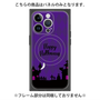 プレミアムパネル with MagSafe［ Halloween World - Purple ］