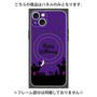 プレミアムパネル with MagSafe［ Halloween World - Purple ］