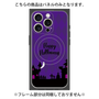プレミアムパネル with MagSafe［ Halloween World - Purple ］