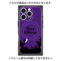 プレミアムパネル with MagSafe［ Halloween World - Purple ］