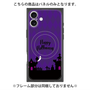 プレミアムパネル with MagSafe［ Halloween World - Purple ］