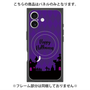 プレミアムパネル with MagSafe［ Halloween World - Purple ］